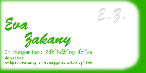 eva zakany business card